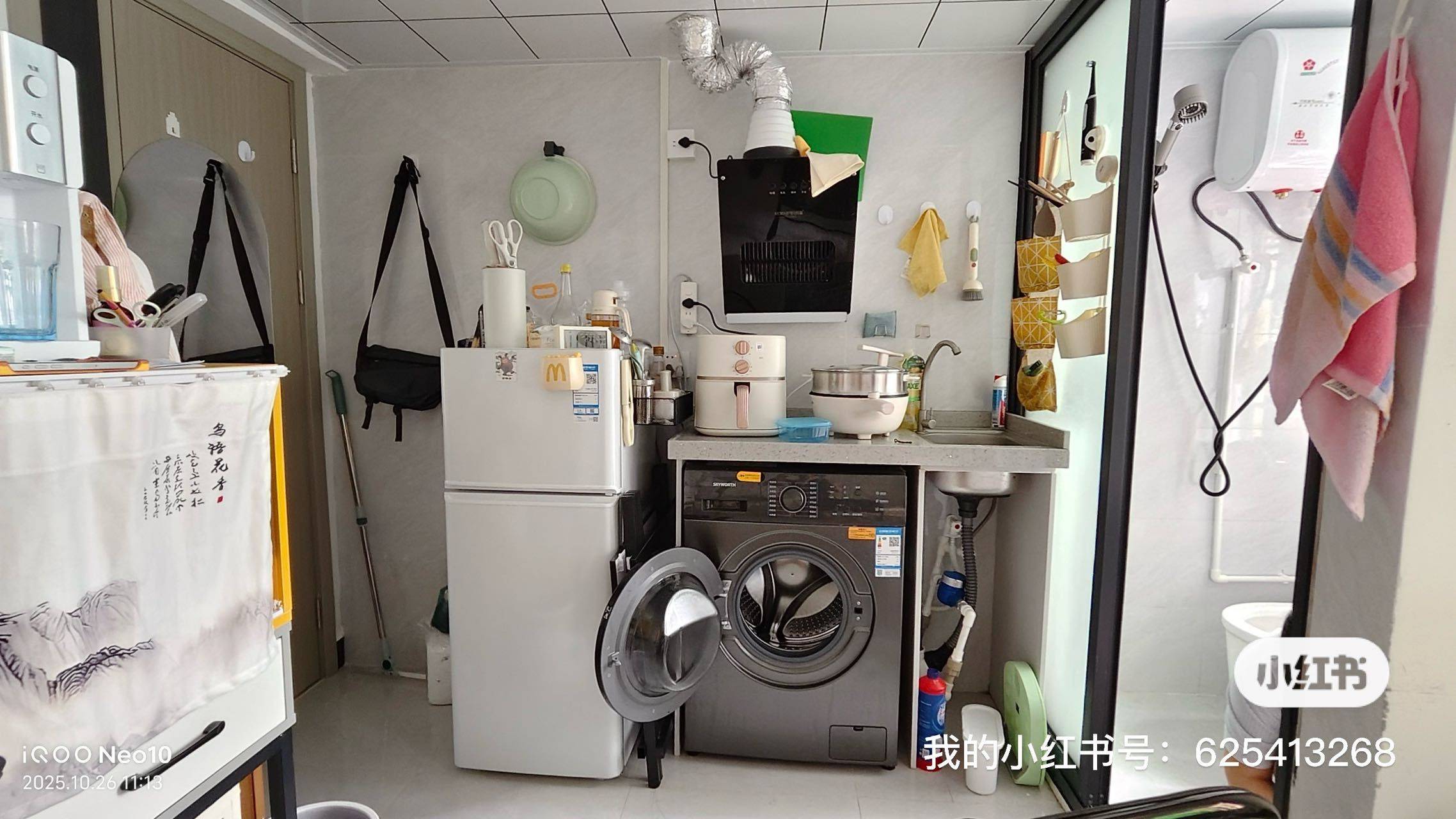 Shenzhen-Nanshan-Cozy Home,Clean&Comfy,No Gender Limit,Hustle & Bustle,“Friends”,Chilled,Pet Friendly