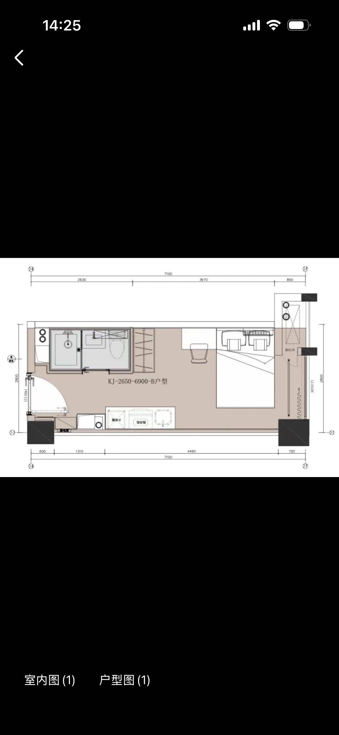 Wuhan-Hongshan-Cozy Home,No Gender Limit,Hustle & Bustle