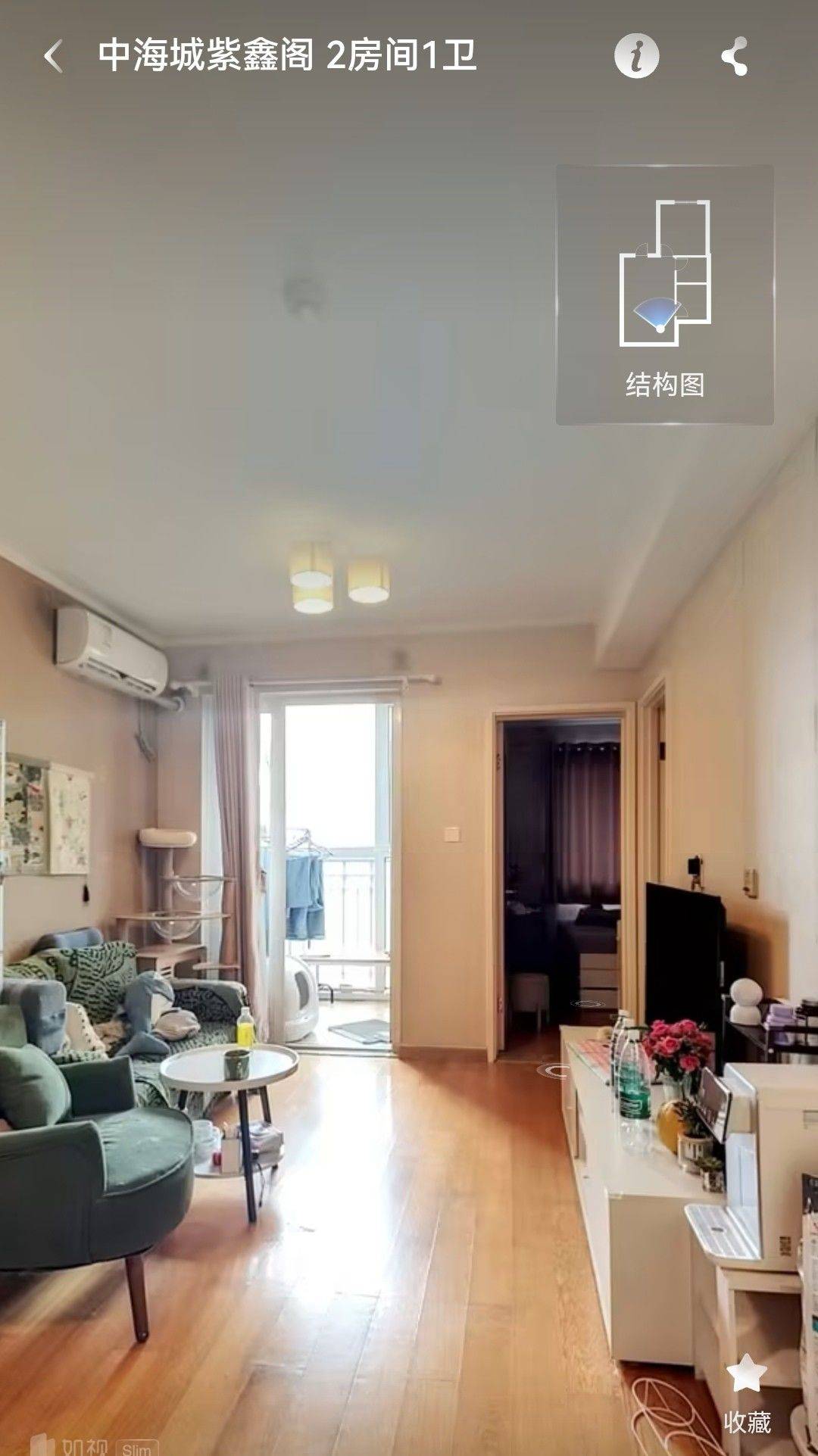 Beijing-Chaoyang-Cozy Home,Clean&Comfy,No Gender Limit,Hustle & Bustle,“Friends”,Chilled,Pet Friendly