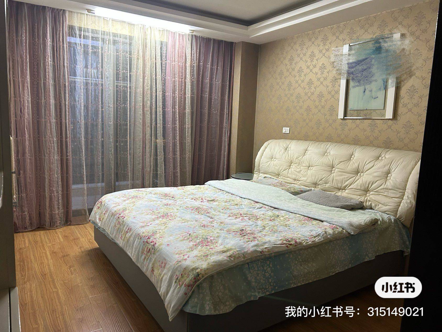 Wenzhou-Lucheng-Clean&Comfy