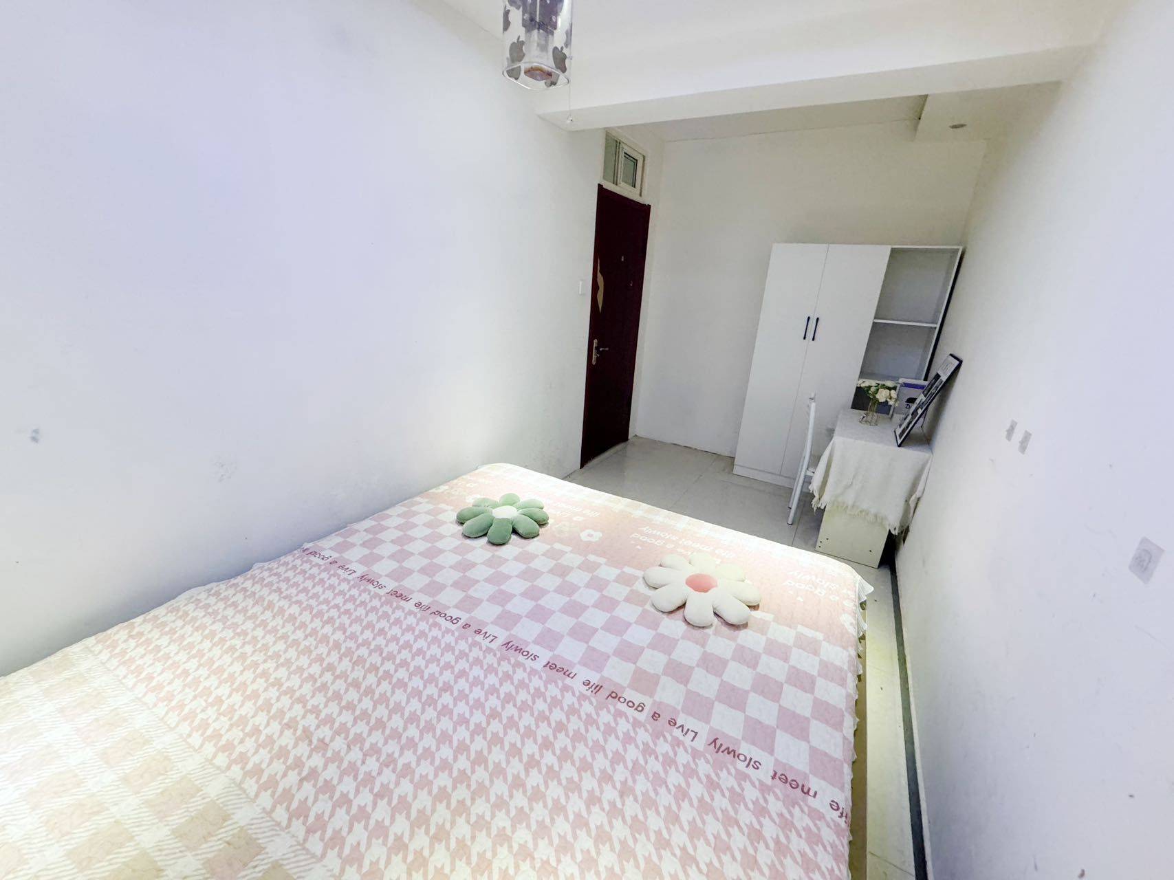 西安-蓮湖-溫馨小窩