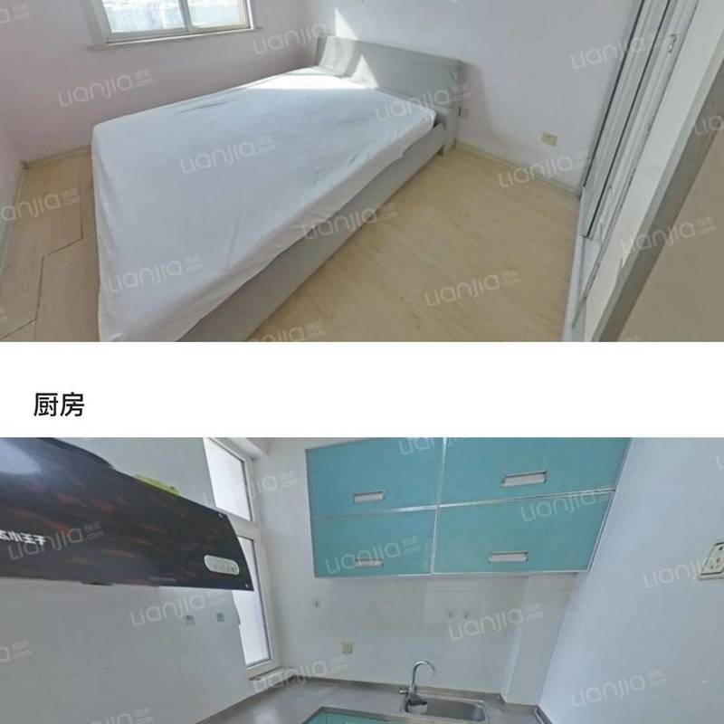 Qingdao Chengyang | 亿路发阳光景园_3