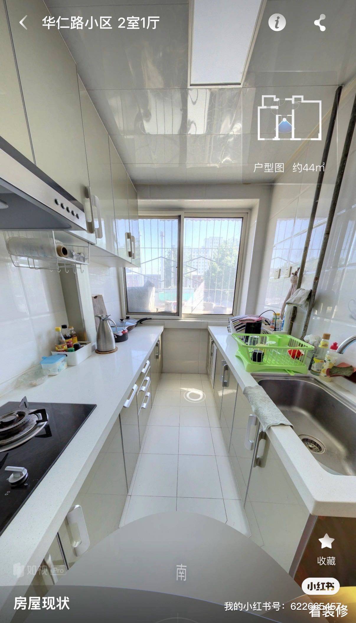 Beijing-Dongcheng-Cozy Home,Clean&Comfy,No Gender Limit,Hustle & Bustle