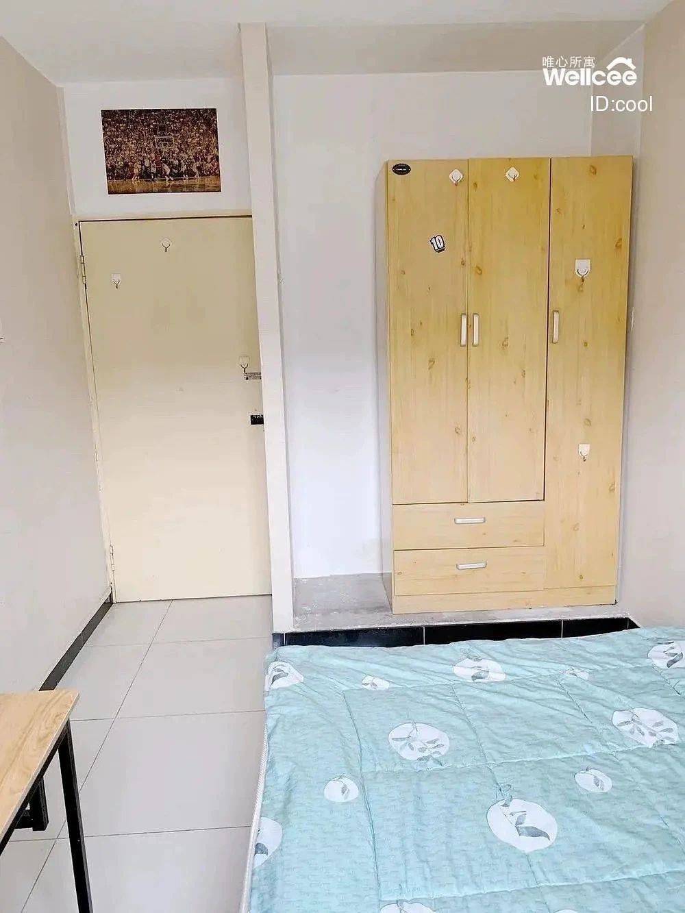 北京-大興-溫馨小窩,乾淨治愈,不限性別,市井煙火氣,老友記,慢時光,LGBTQ友好,寵物友好