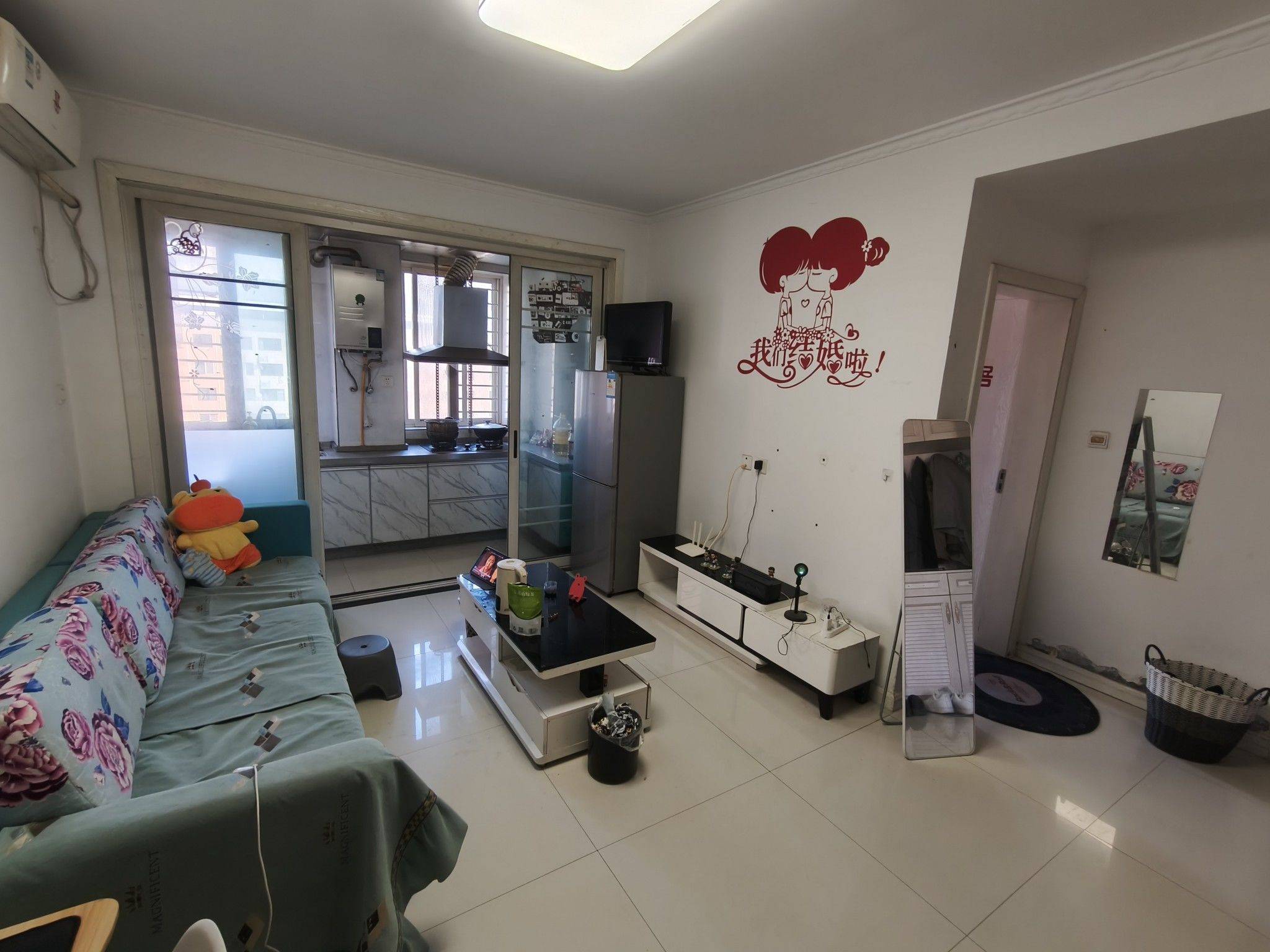 Xi'An-Lianhu-Cozy Home