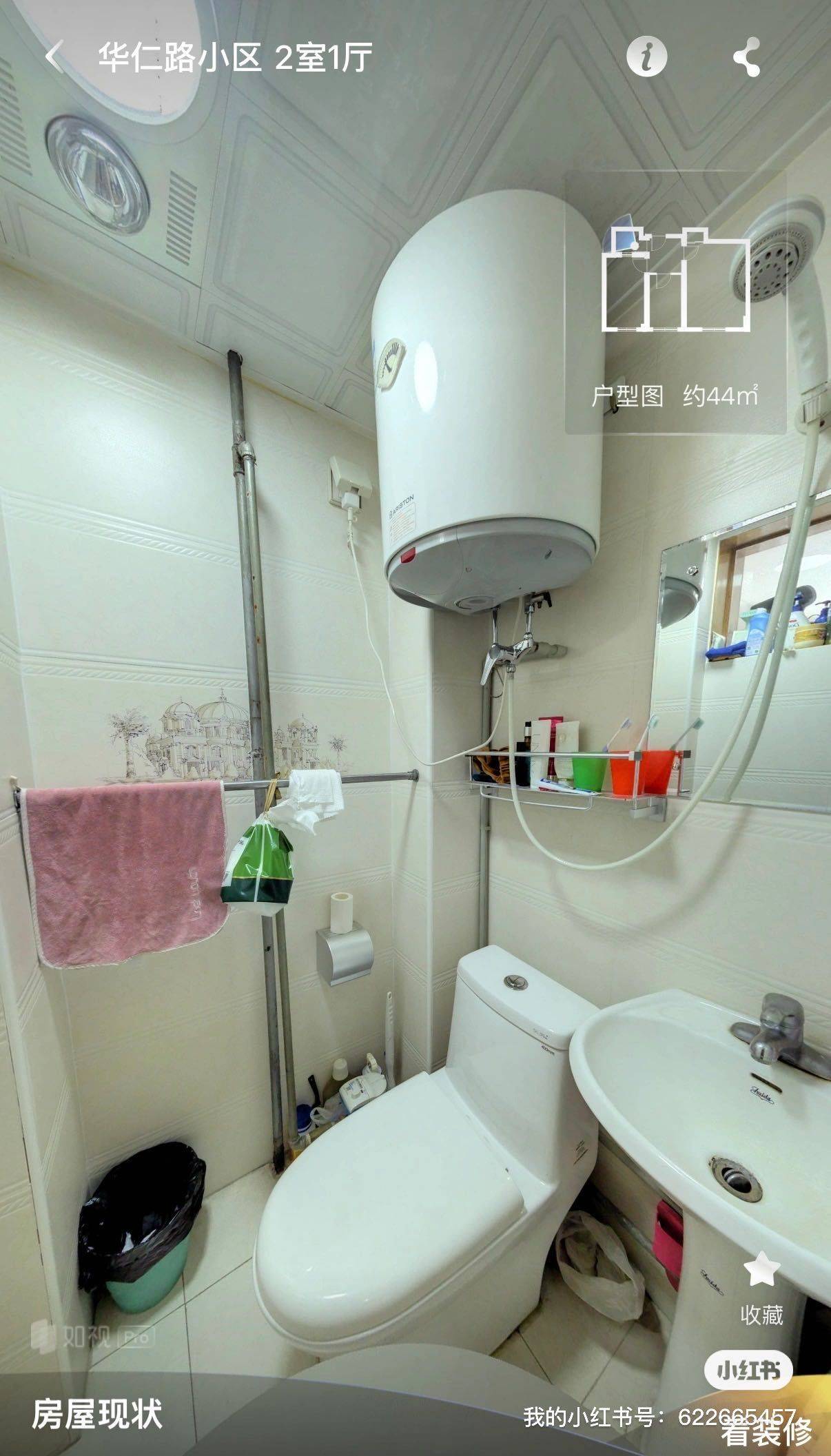 Beijing-Dongcheng-Cozy Home,Clean&Comfy,No Gender Limit,Hustle & Bustle