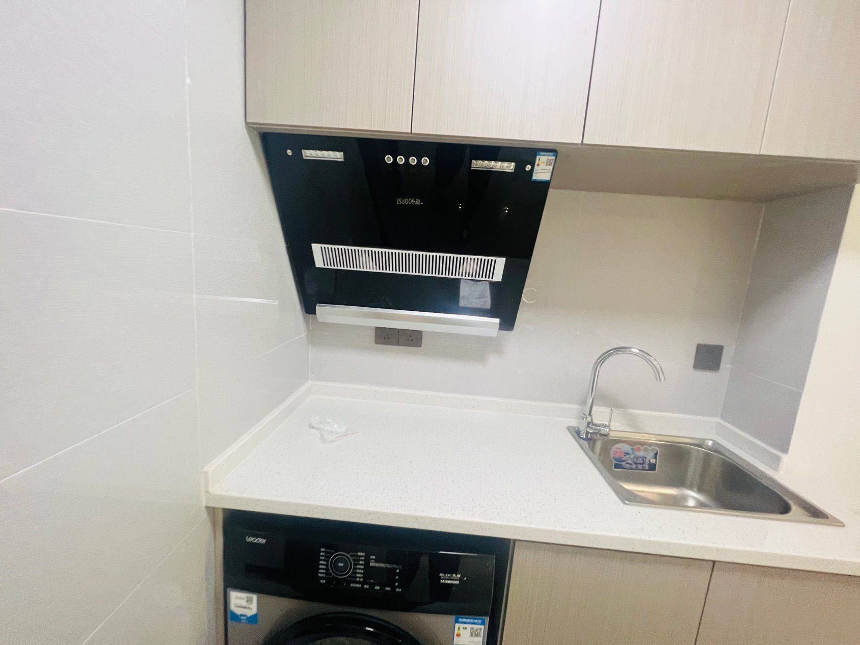 Shanghai-Pudong-Cozy Home