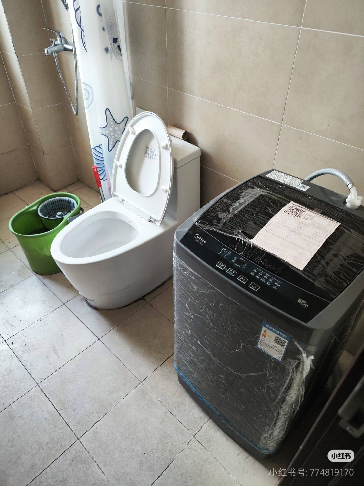 Nanjing-Jiangning-Cozy Home,Clean&Comfy,No Gender Limit,Hustle & Bustle,“Friends”,Chilled,Pet Friendly