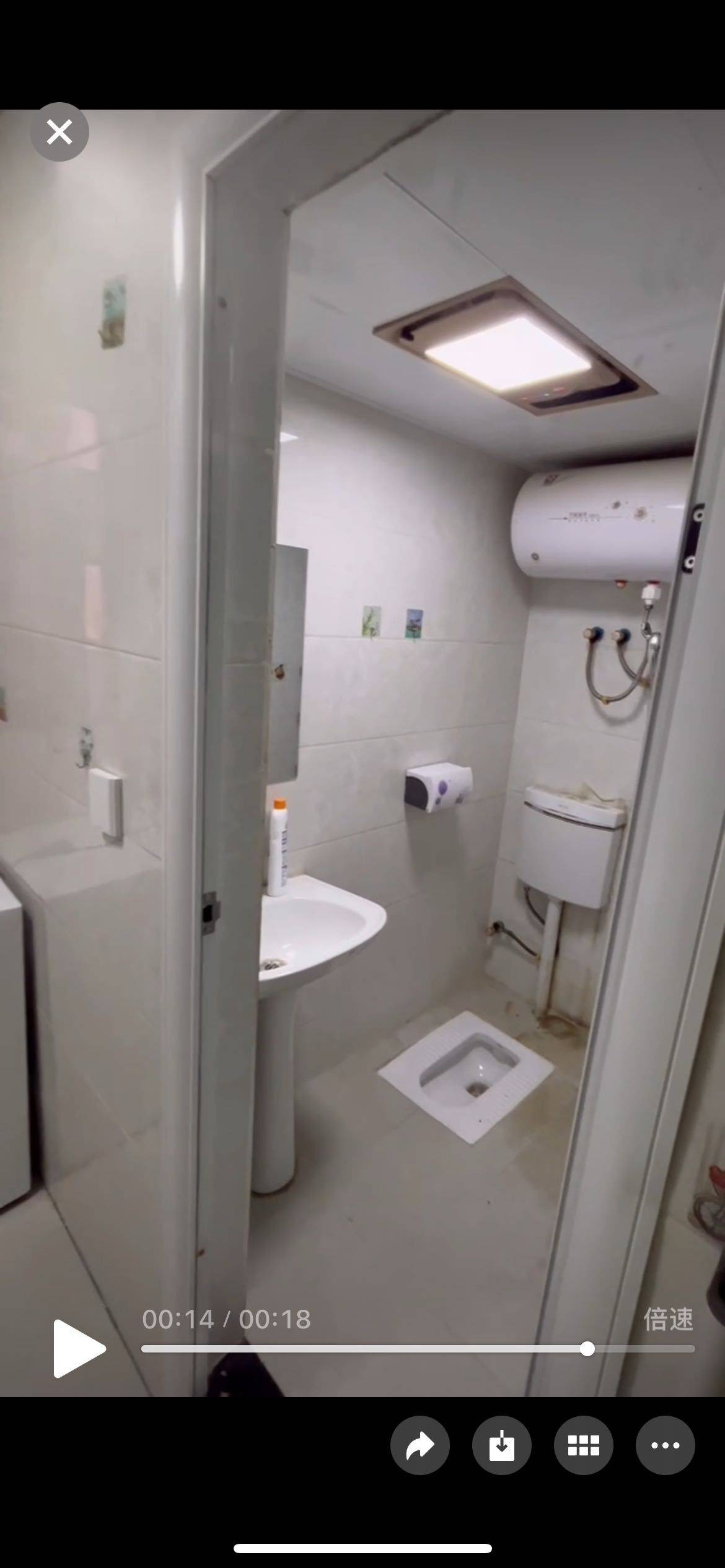 贵阳-南明-温馨小窝