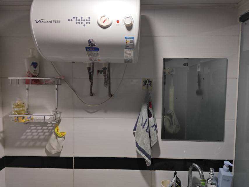 北京-丰台-Line 9,長&短租,合租