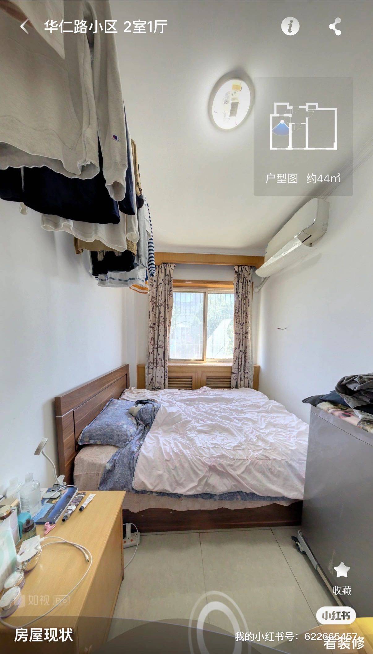 Beijing-Dongcheng-Cozy Home,Clean&Comfy,No Gender Limit,Hustle & Bustle