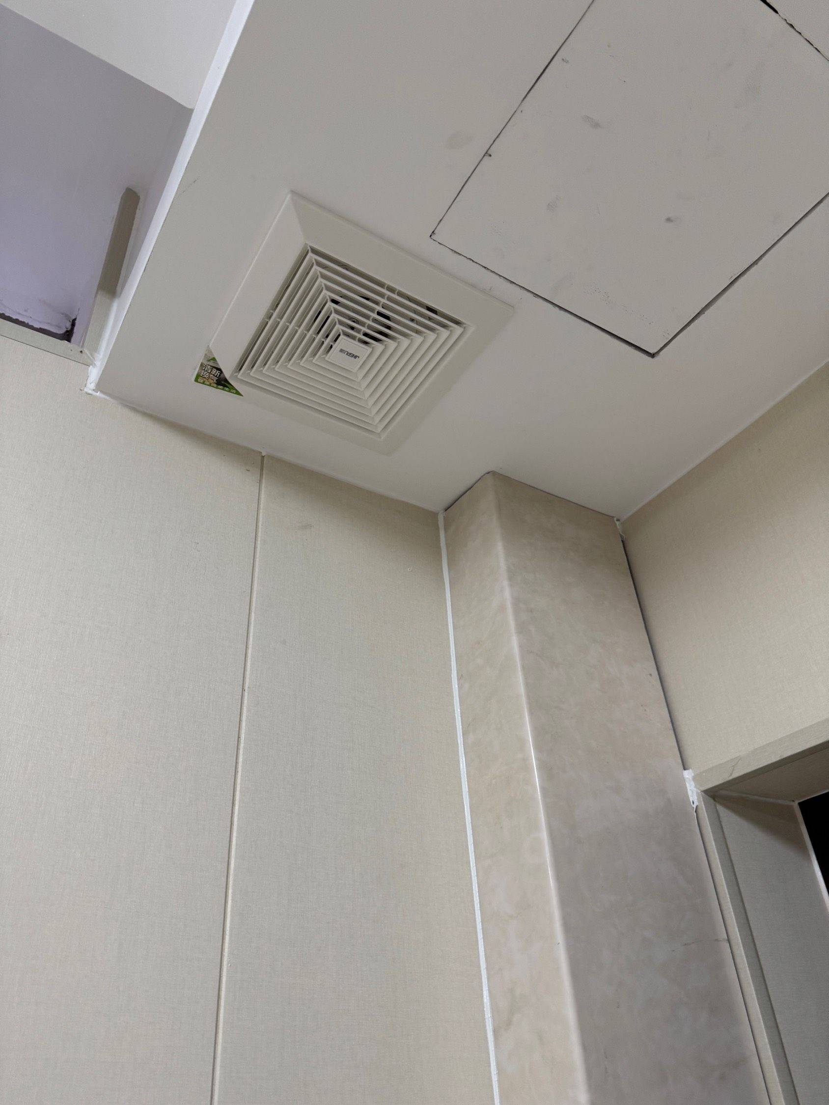 Beijing-Chaoyang-Cozy Home,Clean&Comfy