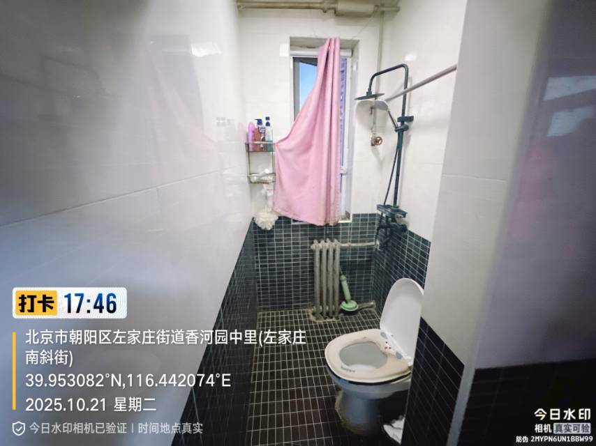 Beijing-Chaoyang-Cozy Home,Clean&Comfy,No Gender Limit,Hustle & Bustle,“Friends”,Chilled,LGBTQ Friendly,Pet Friendly