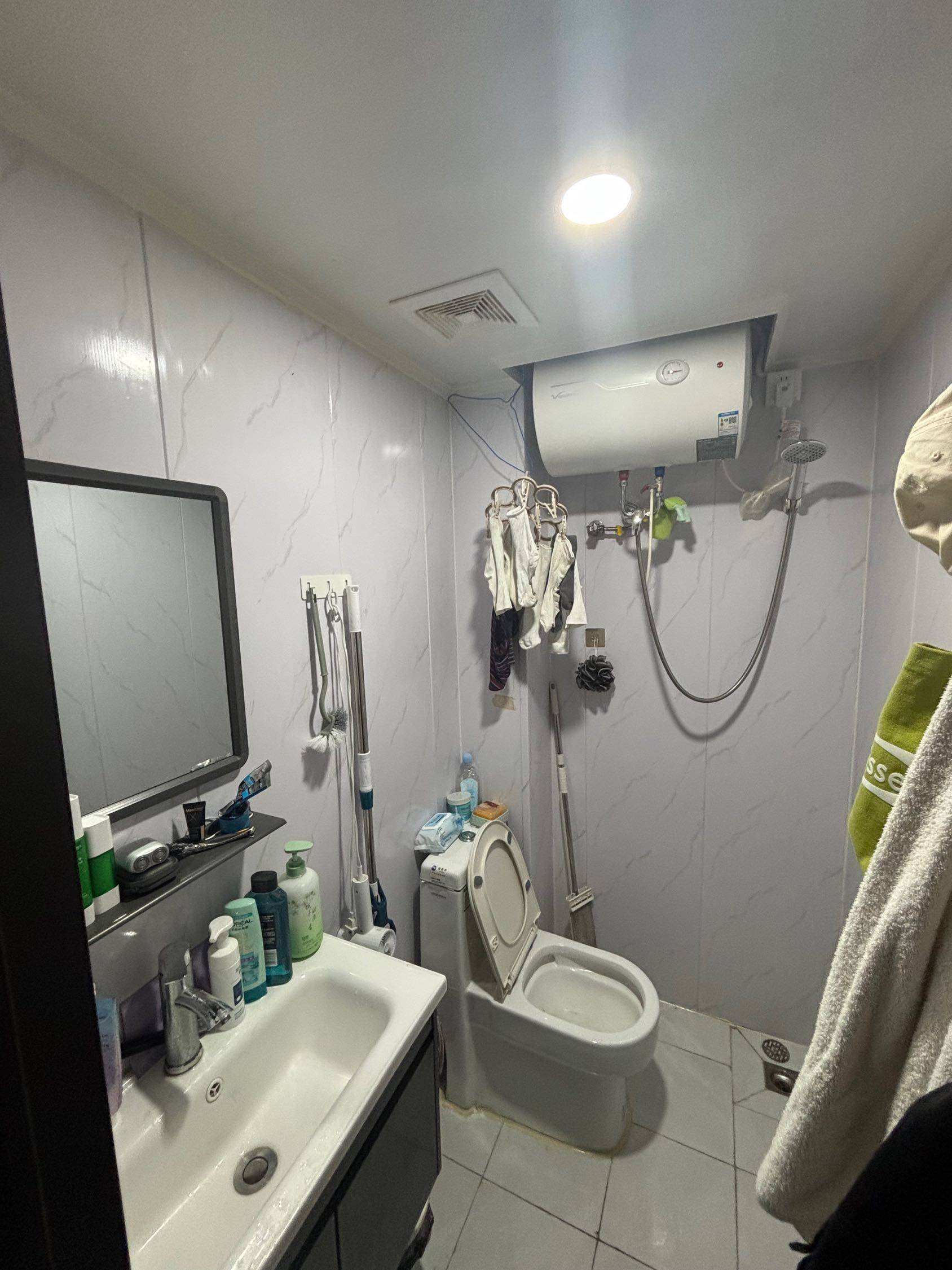 Beijing-Chaoyang-Cozy Home,No Gender Limit,Hustle & Bustle