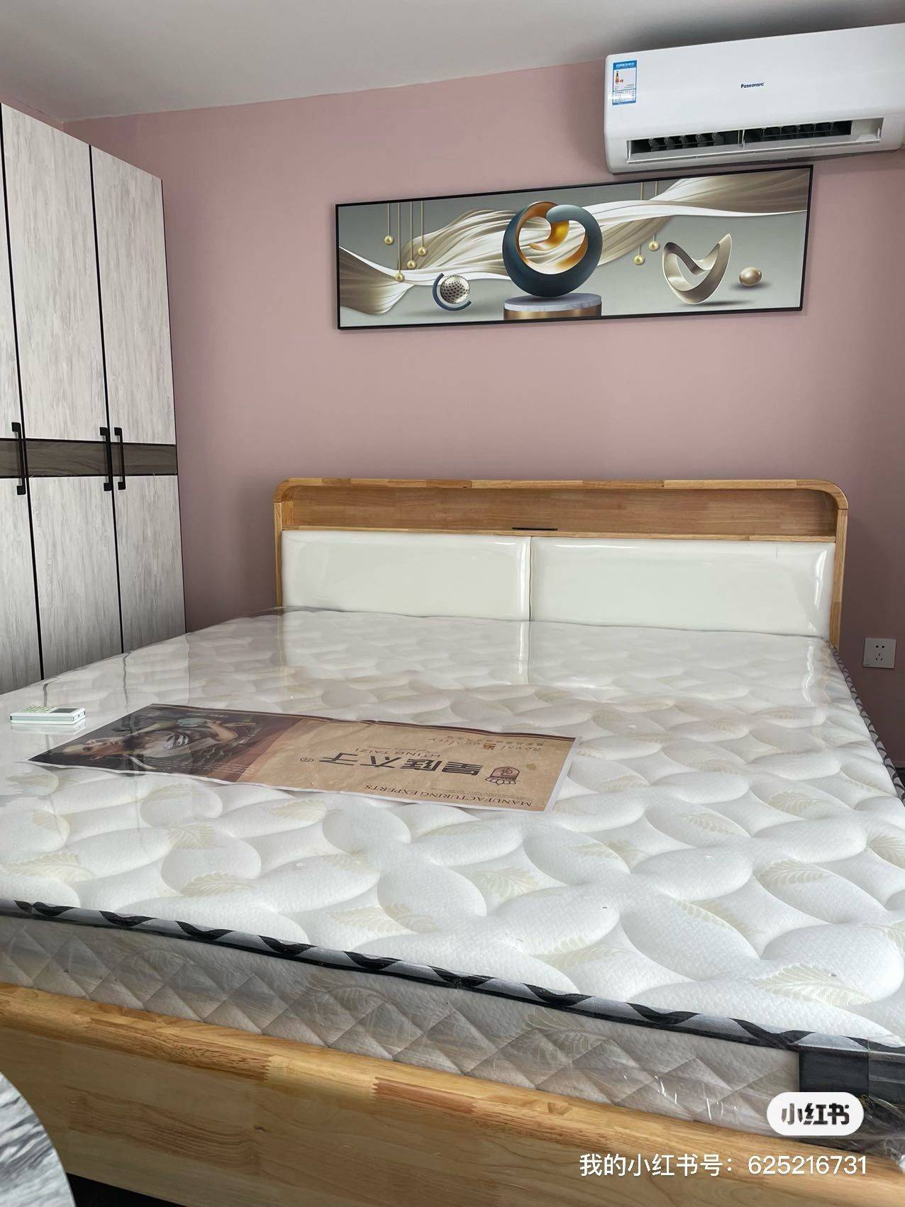 Chengdu-Shuangliu-Cozy Home,Clean&Comfy,No Gender Limit,“Friends”,Chilled,Pet Friendly