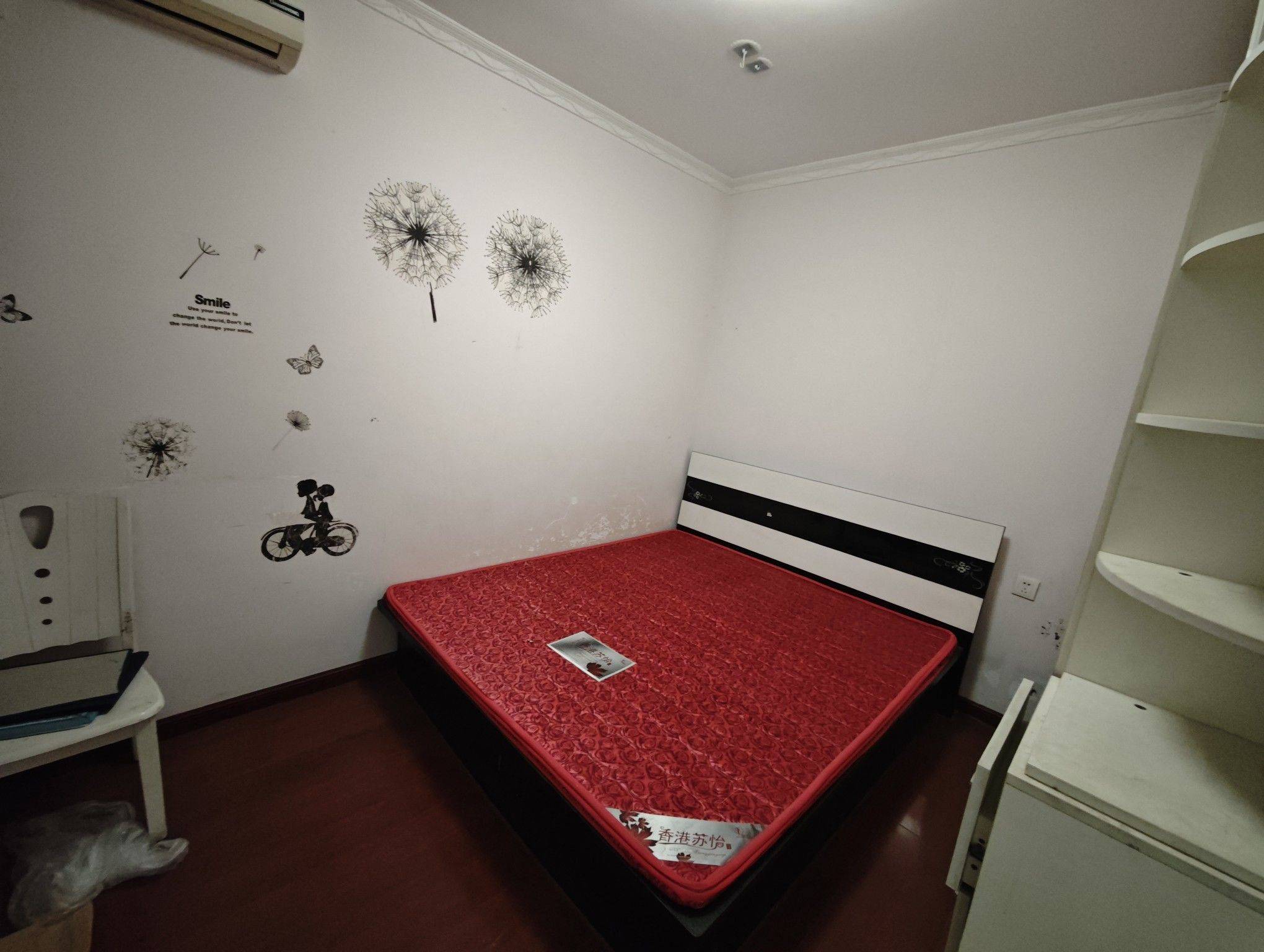 Xi'An-Changan-Cozy Home,Clean&Comfy,No Gender Limit,Hustle & Bustle,“Friends”,Chilled,LGBTQ Friendly