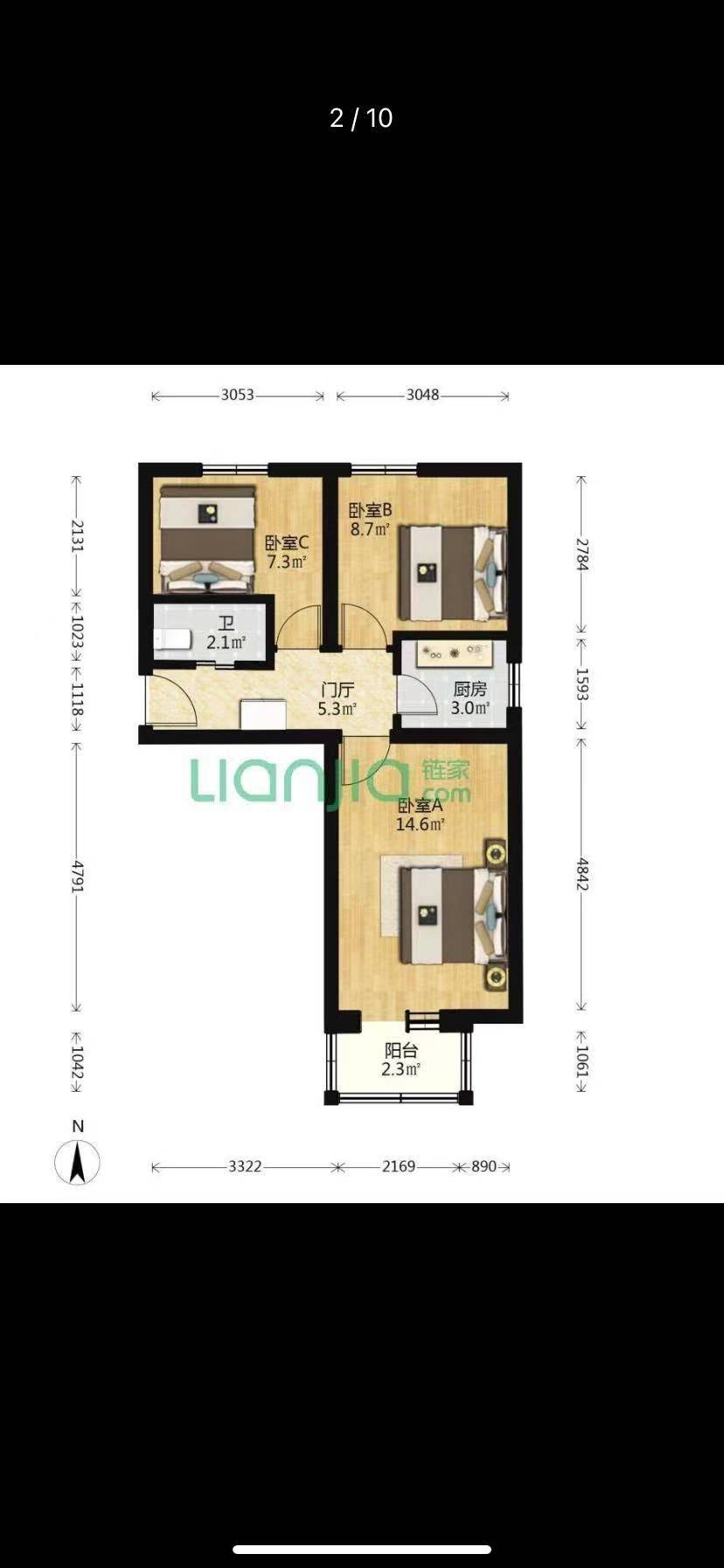 Beijing-Dongcheng-Cozy Home,Clean&Comfy,No Gender Limit,Hustle & Bustle,Chilled
