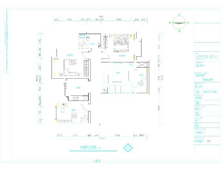 Tianjin-Xiqing-No Gender Limit