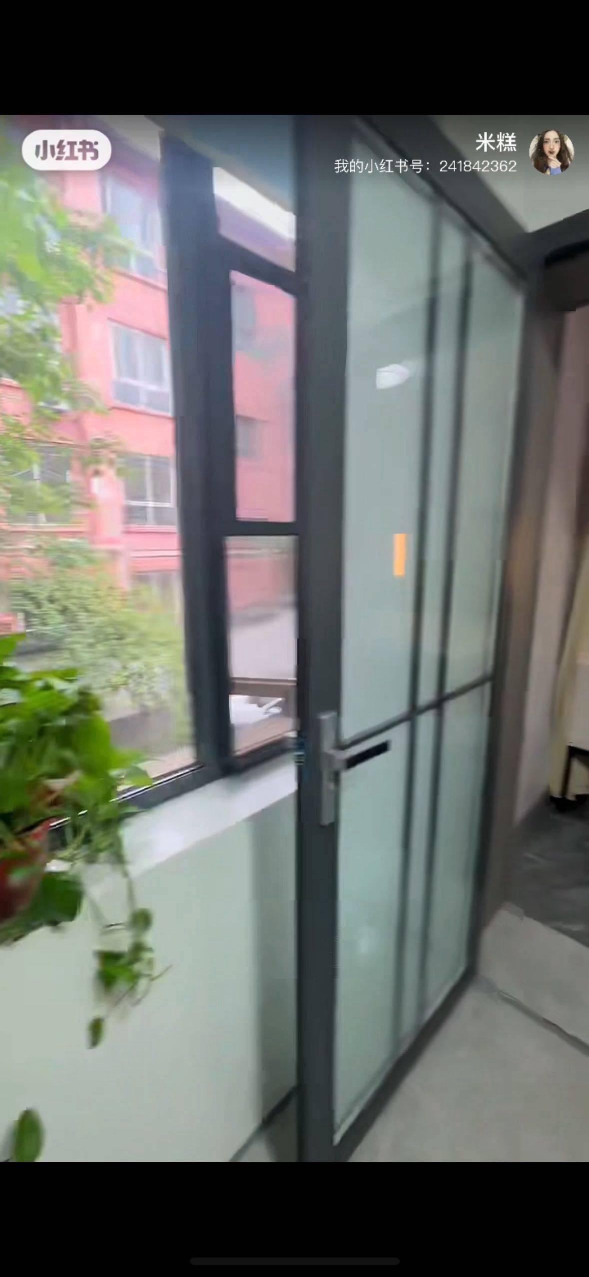 西安-新城-温馨小窝,干净治愈,不限性别,市井烟火气,老友记,慢时光,LGBTQ友好,宠物友好