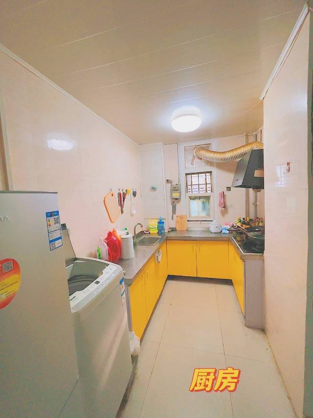 Beijing-Haidian-Cozy Home,Clean&Comfy,No Gender Limit,Hustle & Bustle