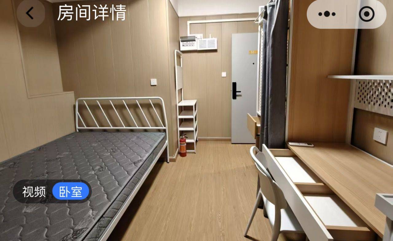Shenzhen-BaoAn-Cozy Home,Clean&Comfy,No Gender Limit,Pet Friendly