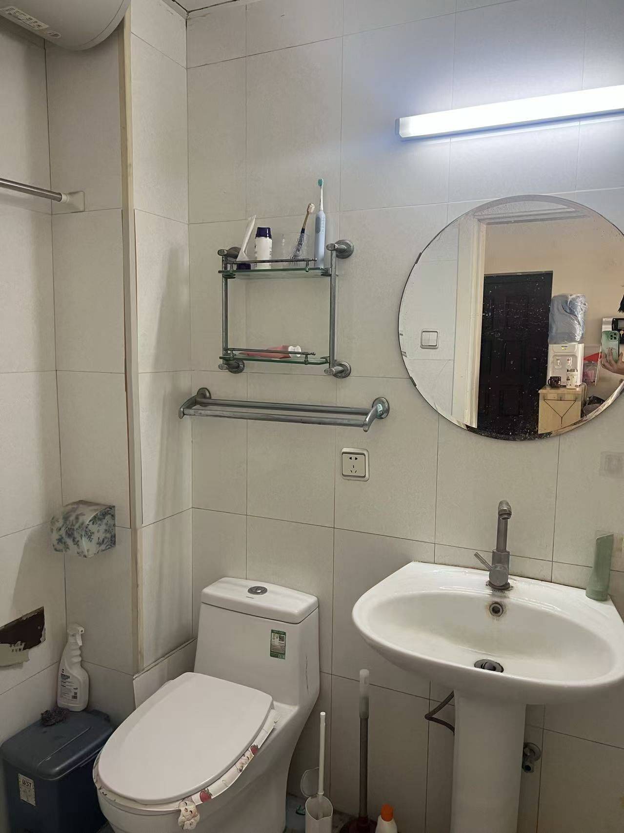 Beijing-Changping-Cozy Home,Clean&Comfy,No Gender Limit,Chilled,Pet Friendly