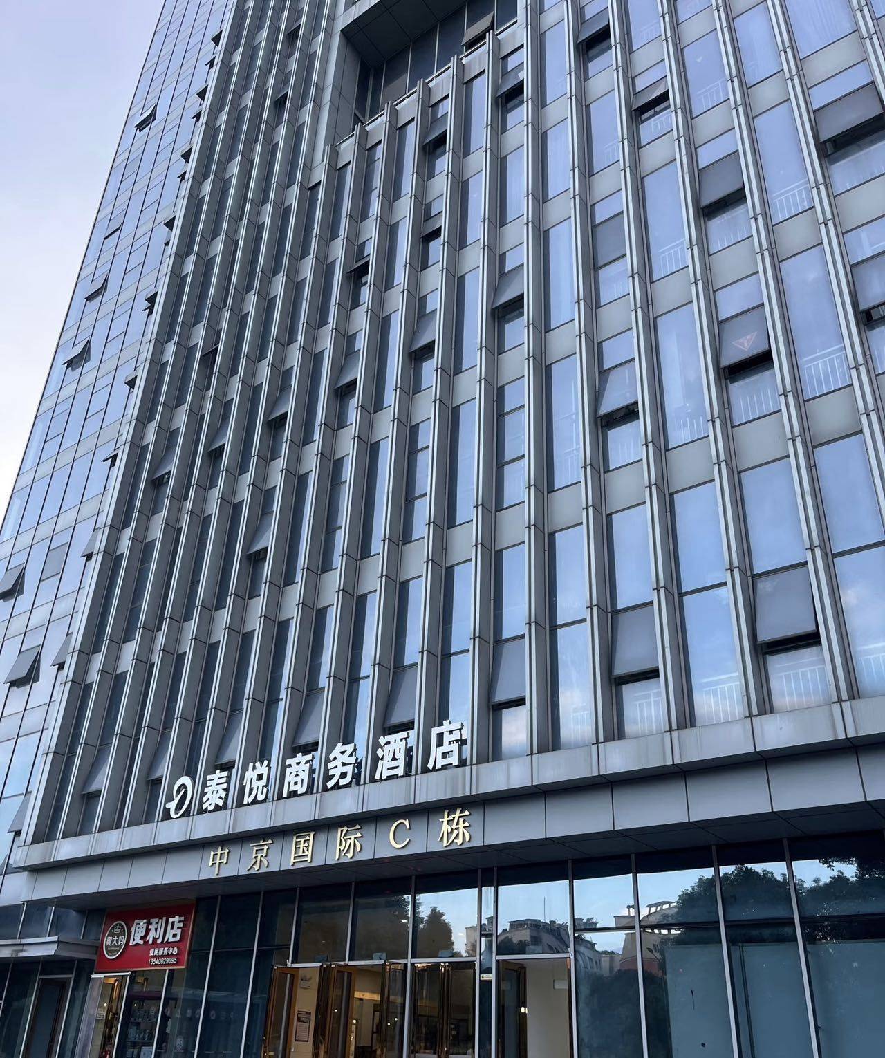 Guiyang-Baiyun-Cozy Home,Clean&Comfy,No Gender Limit,Pet Friendly