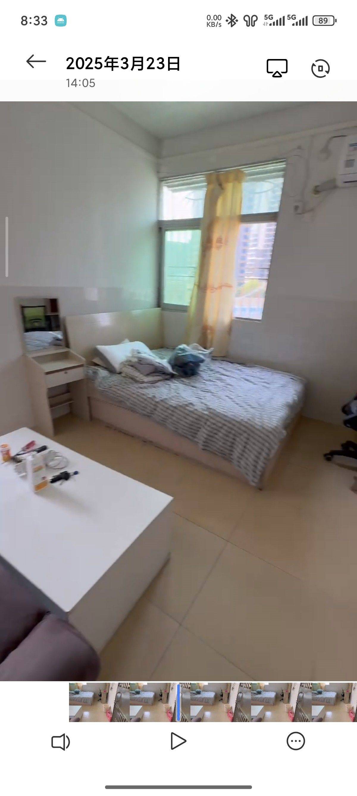 Shenzhen-Longgang-Cozy Home,No Gender Limit,Hustle & Bustle,Pet Friendly