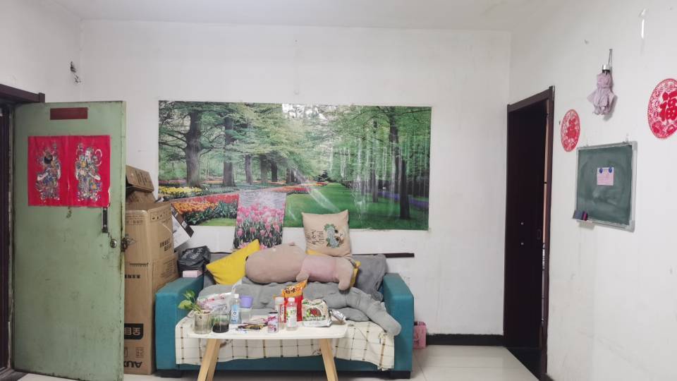 Shijiazhuang-Qiaoxi-No Gender Limit