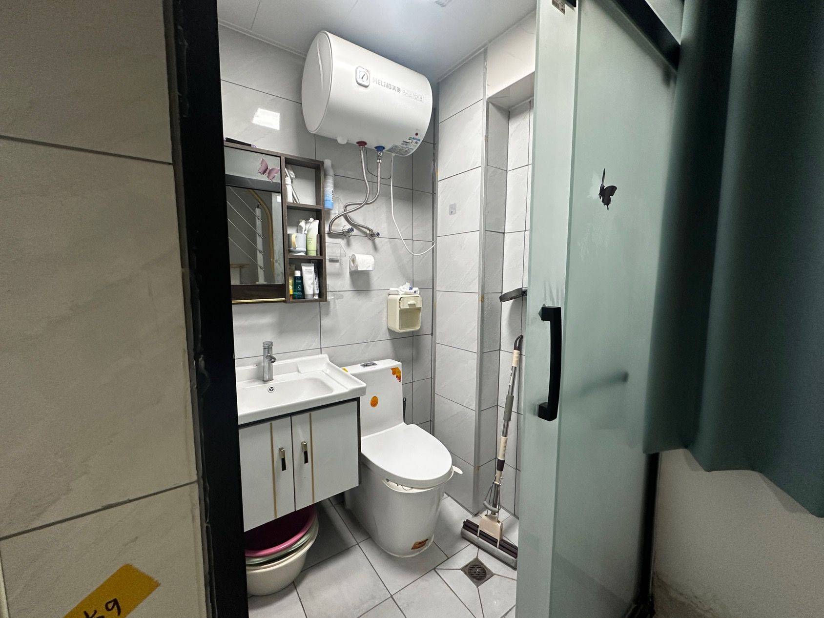 Beijing-Chaoyang-Cozy Home