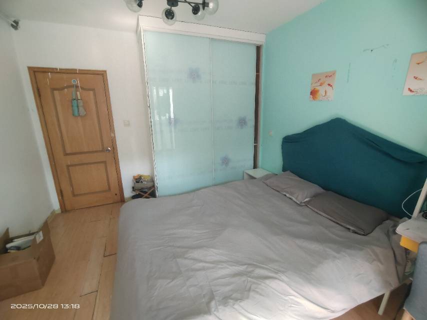 Nanjing-Jianye-Hustle & Bustle