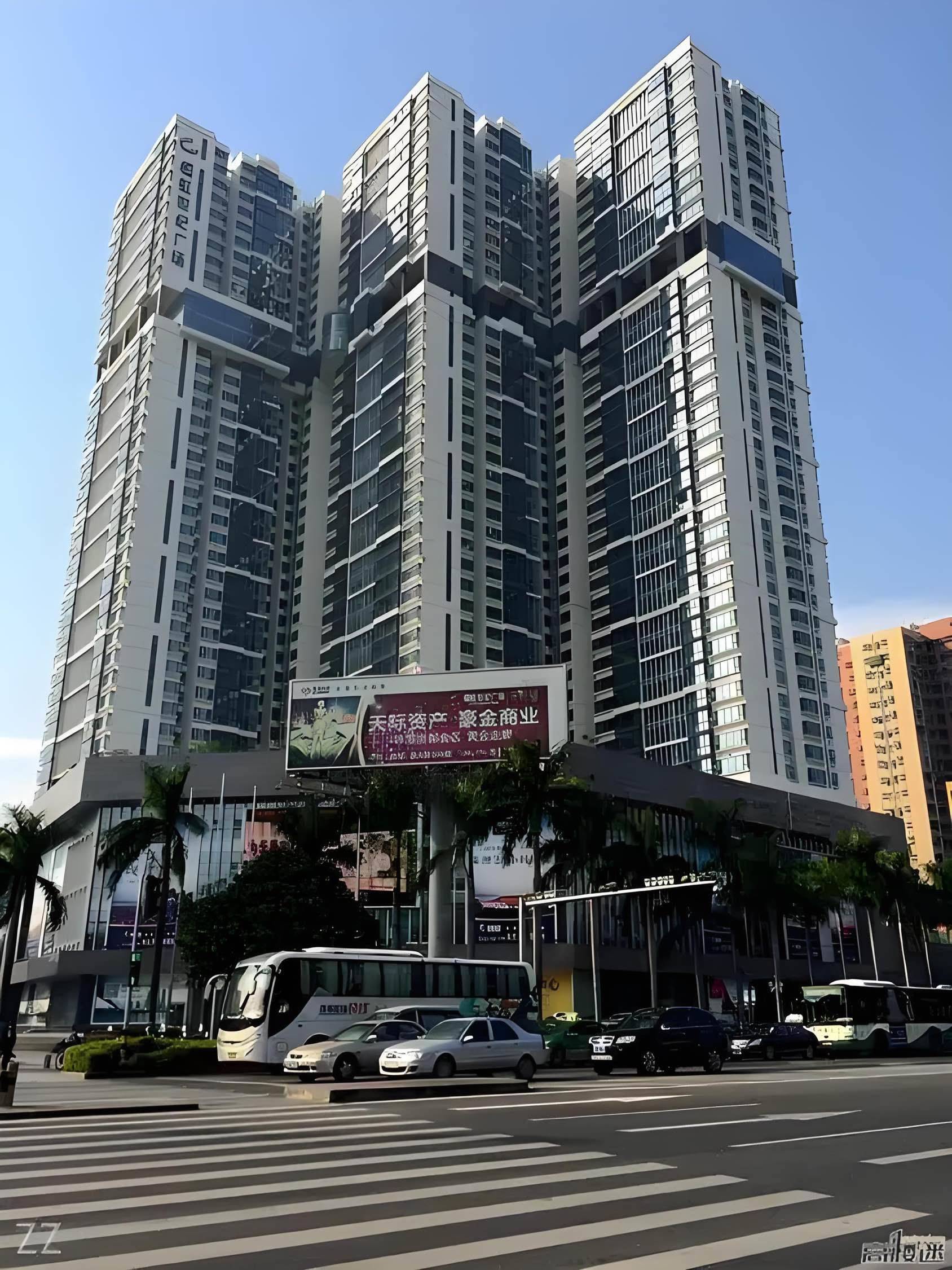 Zhuhai-Xiangzhou-Chilled