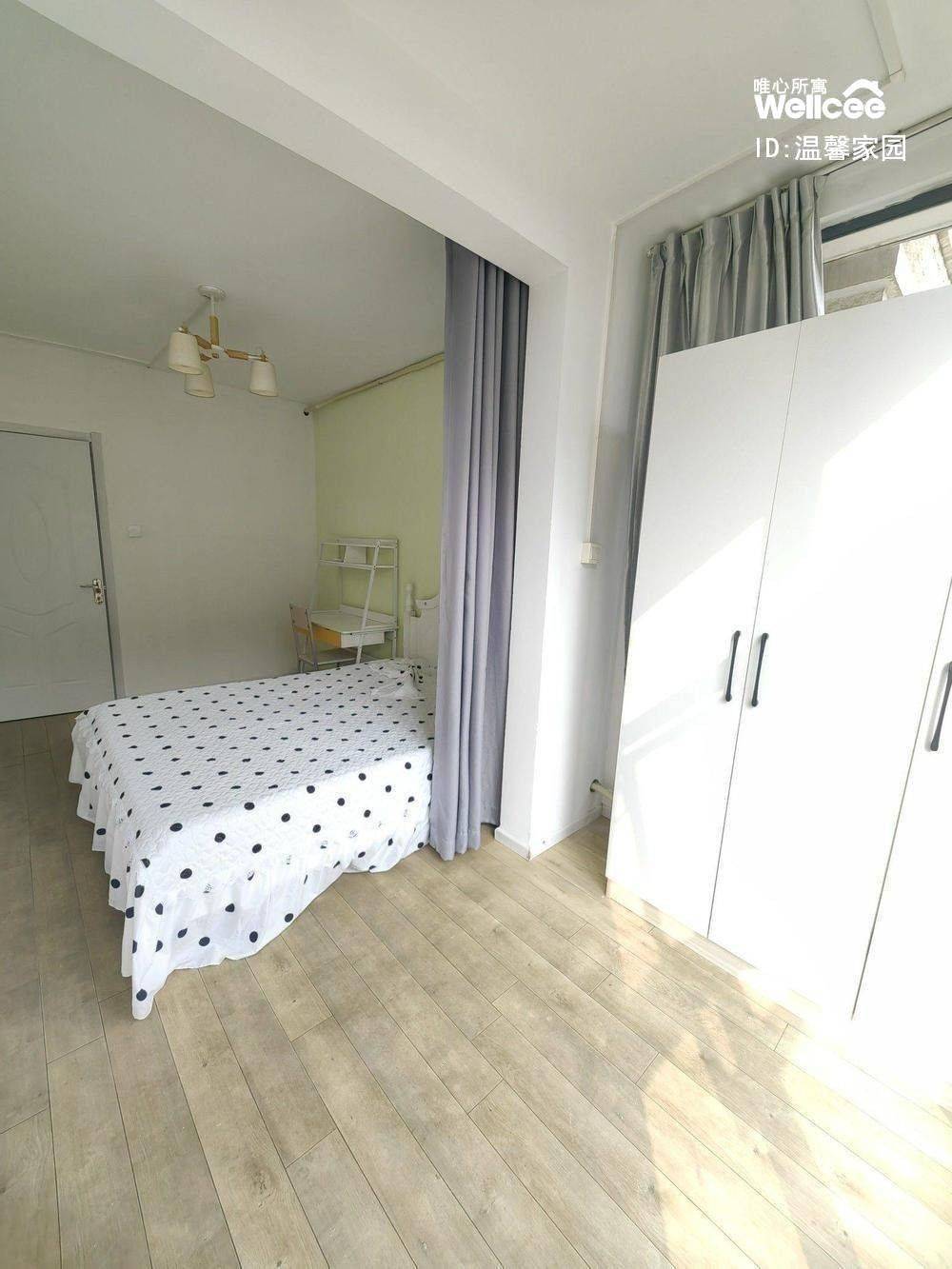 Beijing-Changping-Cozy Home,Clean&Comfy,No Gender Limit