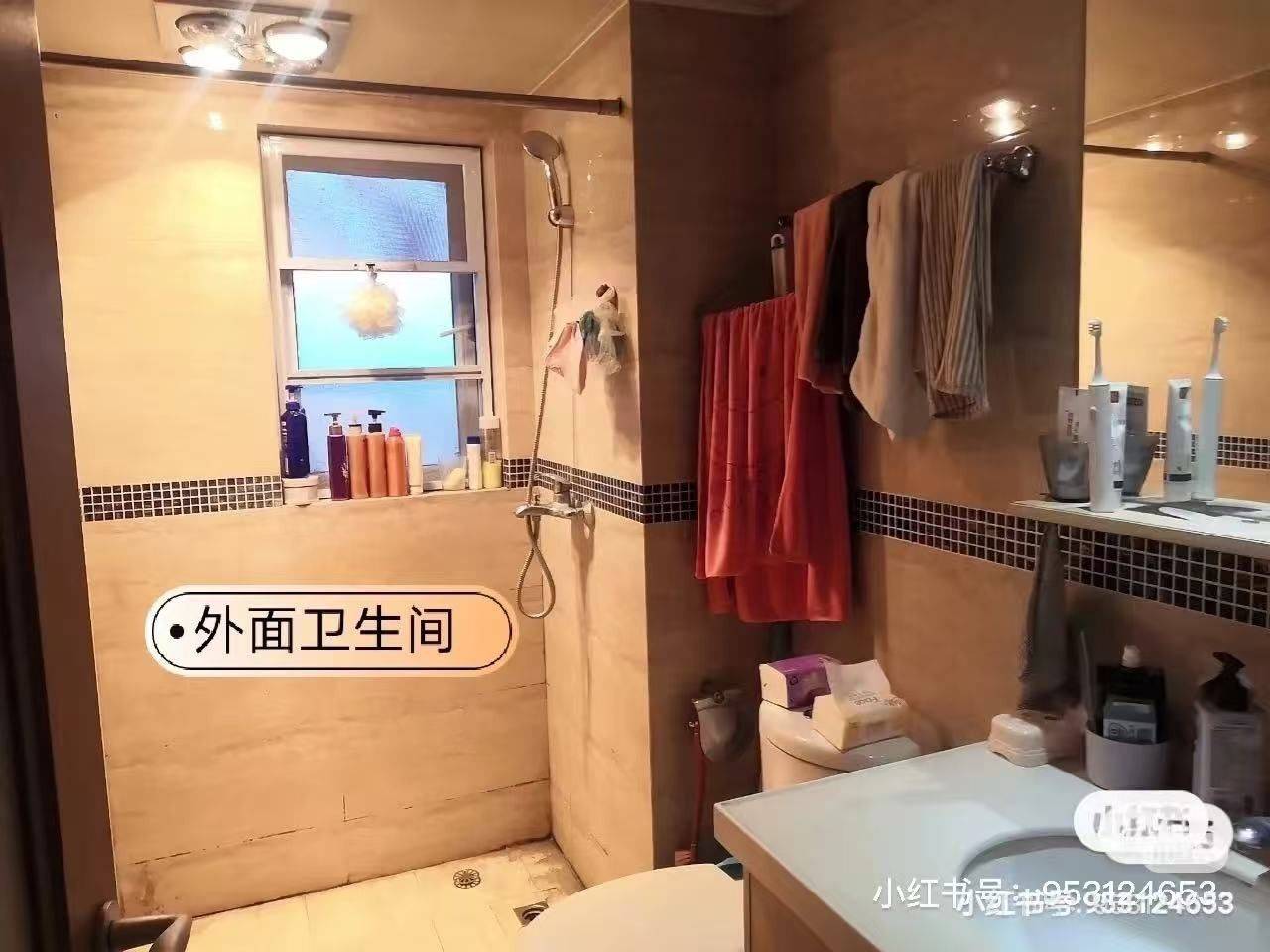 Chengdu-Qingyang-Cozy Home,Clean&Comfy,No Gender Limit,Hustle & Bustle,Chilled,LGBTQ Friendly