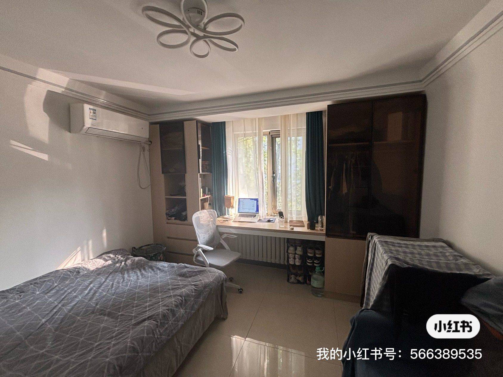 Beijing-Chaoyang-Cozy Home,No Gender Limit,Hustle & Bustle