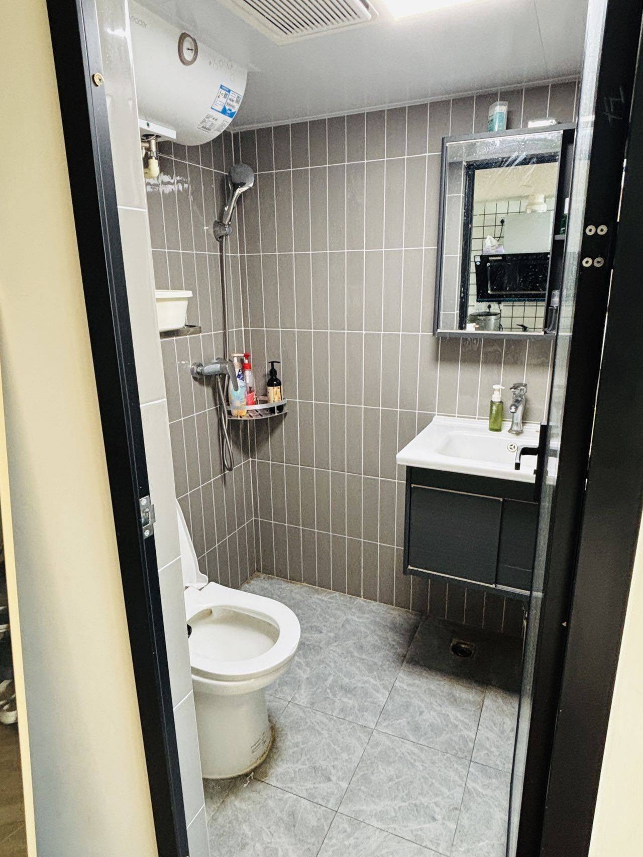 Xiamen-Siming-Cozy Home