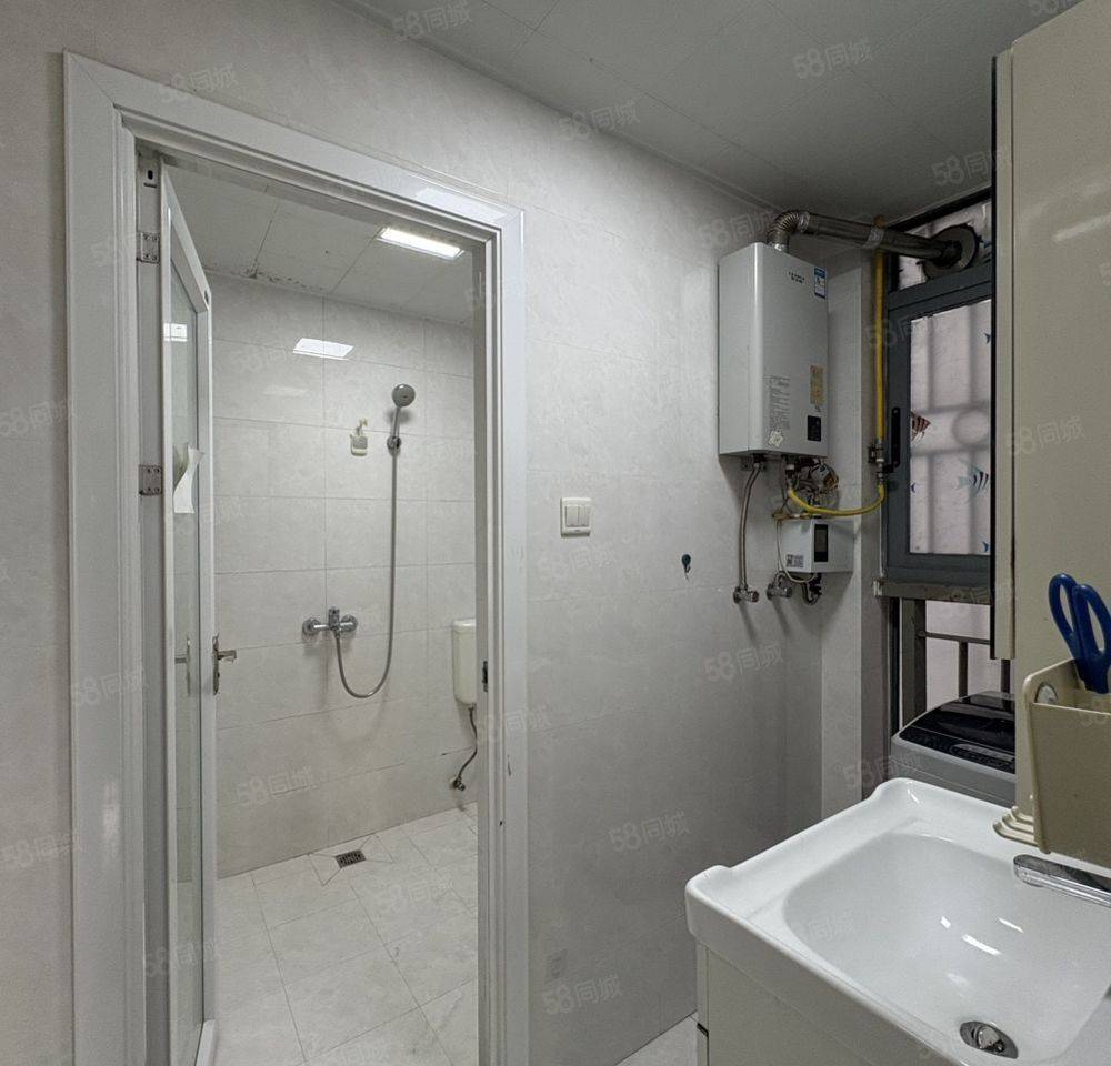 Shenzhen-Nanshan-Cozy Home,Clean&Comfy,No Gender Limit,Hustle & Bustle,“Friends”,Chilled,LGBTQ Friendly,Pet Friendly