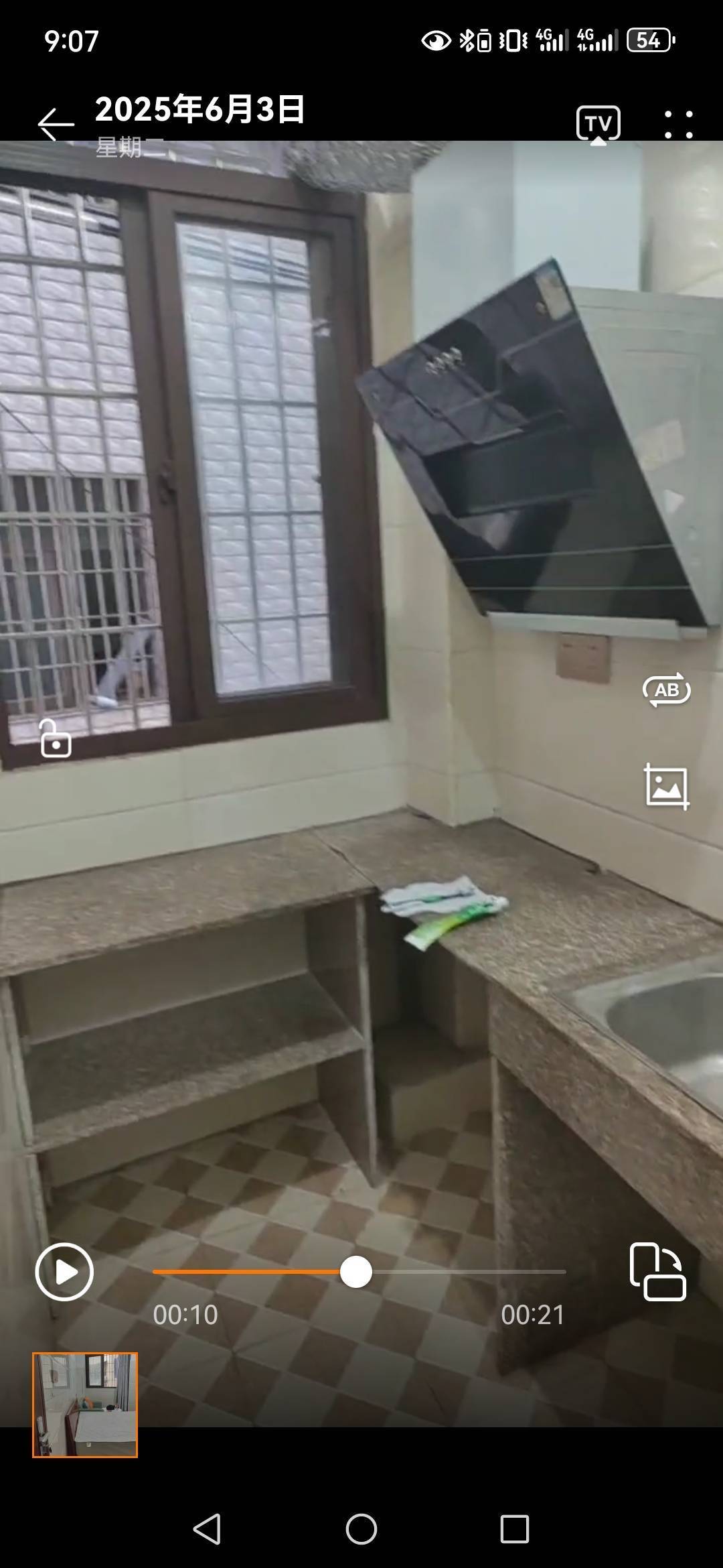 Xiamen-Jimei-Cozy Home,Clean&Comfy,No Gender Limit,Chilled