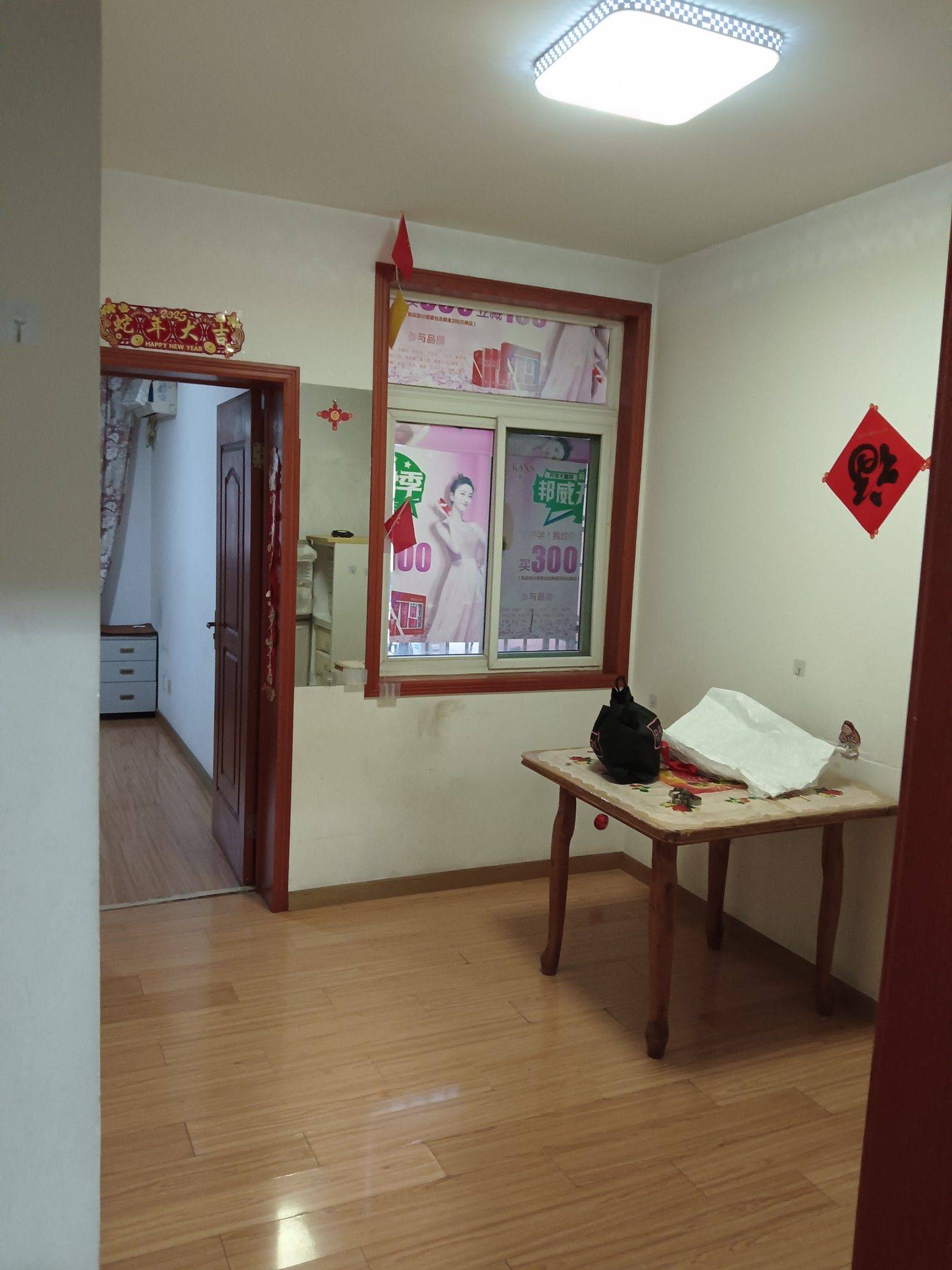 合肥-廬陽-溫馨小窩,乾淨治愈,不限性別,寵物友好