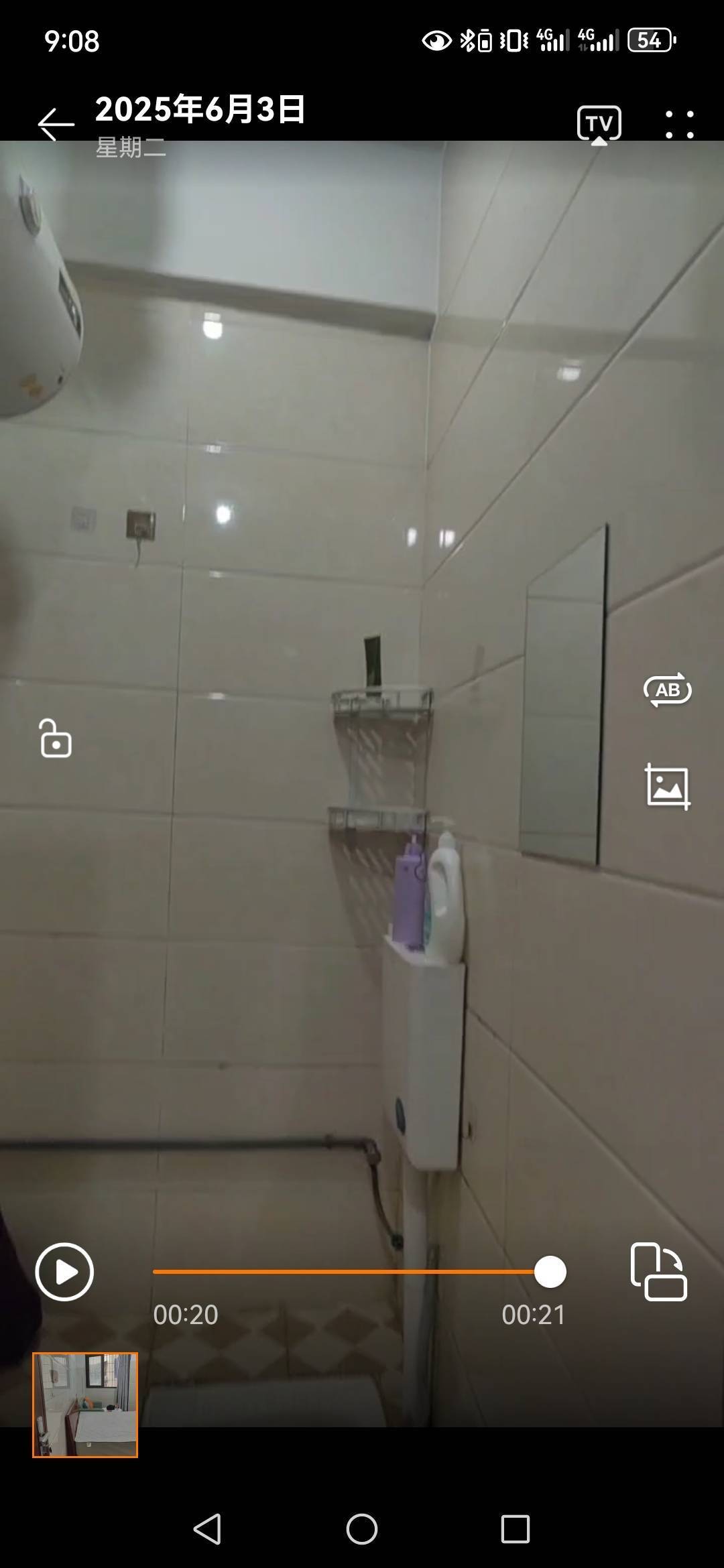 Xiamen-Jimei-Cozy Home,Clean&Comfy,No Gender Limit,Chilled