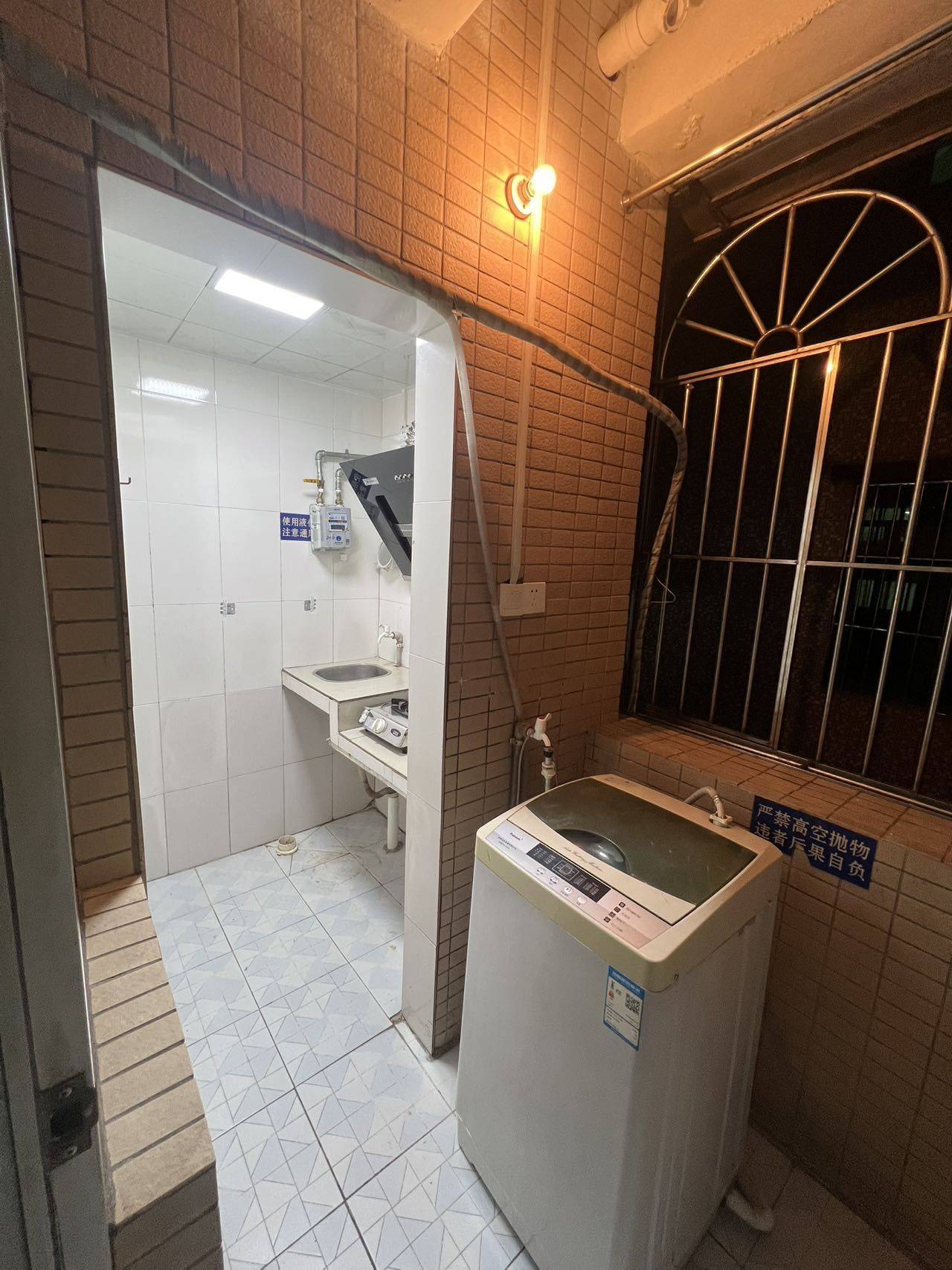 深圳-宝安-温馨小窝,不限性别