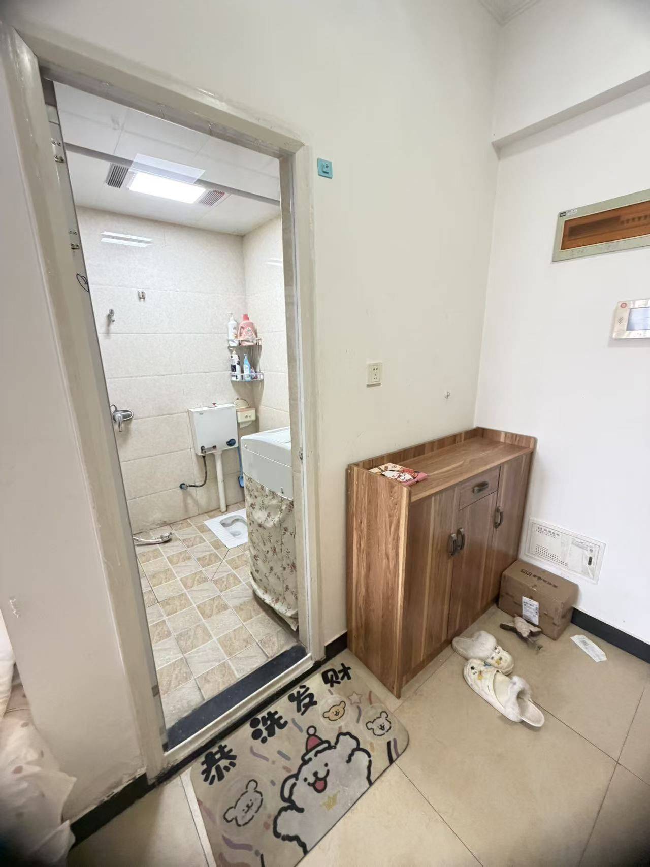 Wuhan-Hongshan-Cozy Home,No Gender Limit,Pet Friendly