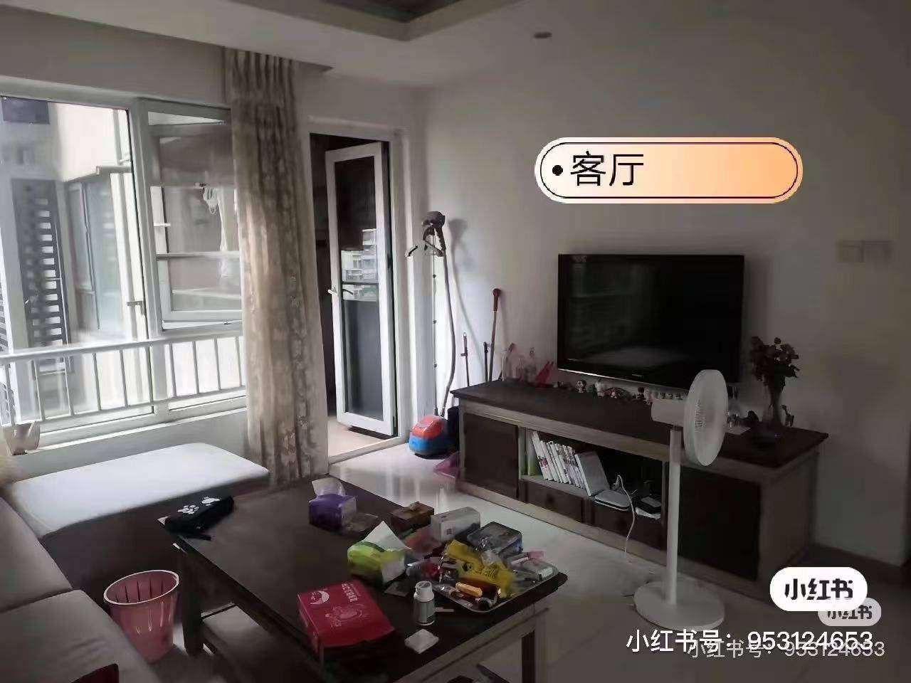 Chengdu-Qingyang-物业很好,Cozy Home,Clean&Comfy,Hustle & Bustle