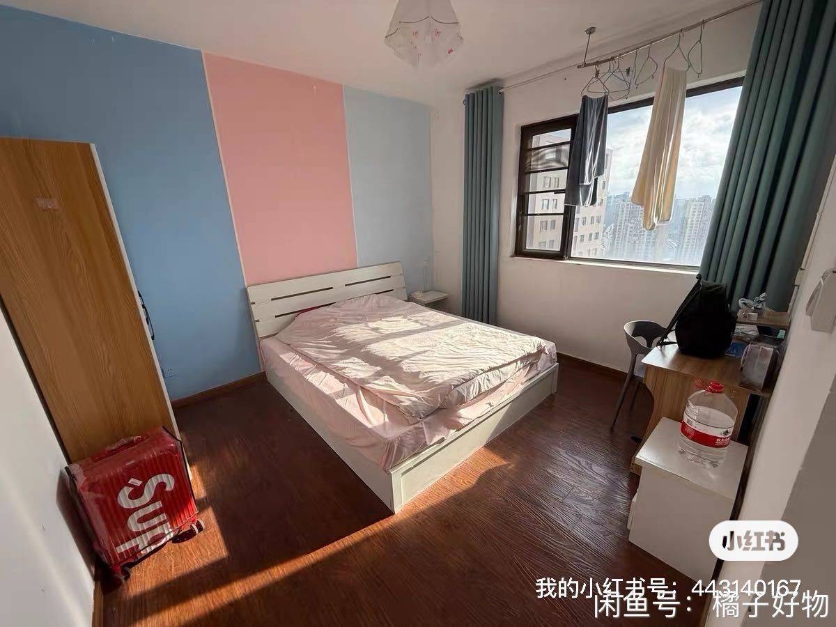 Kunming-Xishan-Clean&Comfy,No Gender Limit