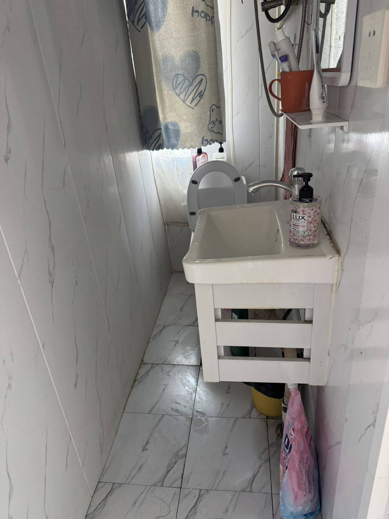 Nanjing-Jianye-No Gender Limit