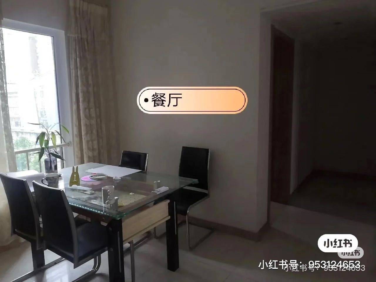 Chengdu-Qingyang-Cozy Home,Clean&Comfy,No Gender Limit,Hustle & Bustle,Chilled,LGBTQ Friendly