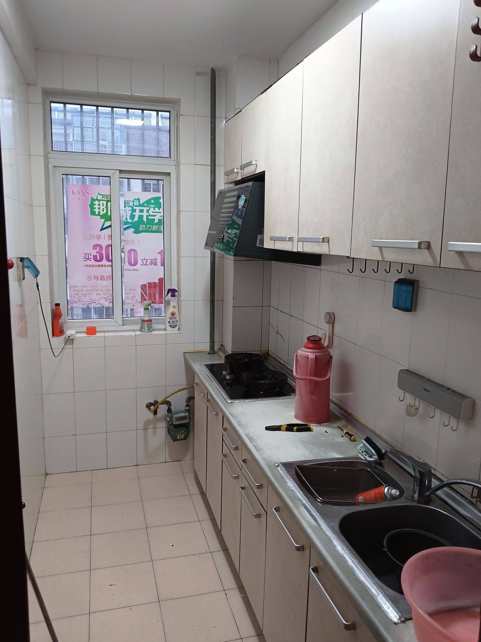 合肥-廬陽-溫馨小窩,乾淨治愈,不限性別,寵物友好