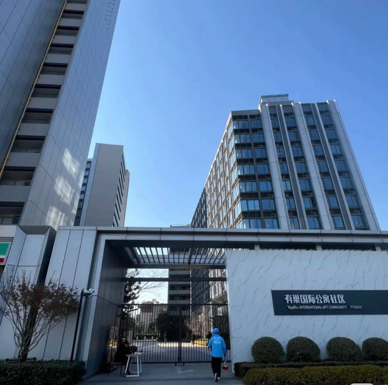 Shanghai-Pudong-Cozy Home,Clean&Comfy,No Gender Limit,Pet Friendly