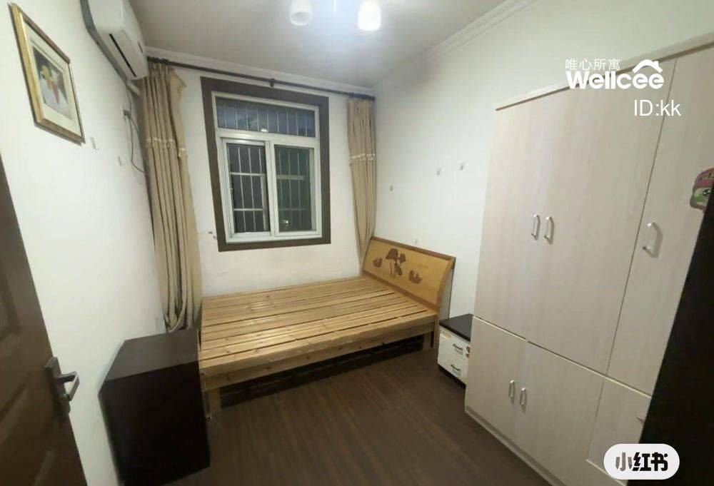Hefei-Shushan-Cozy Home,Clean&Comfy,Hustle & Bustle,“Friends”,Pet Friendly