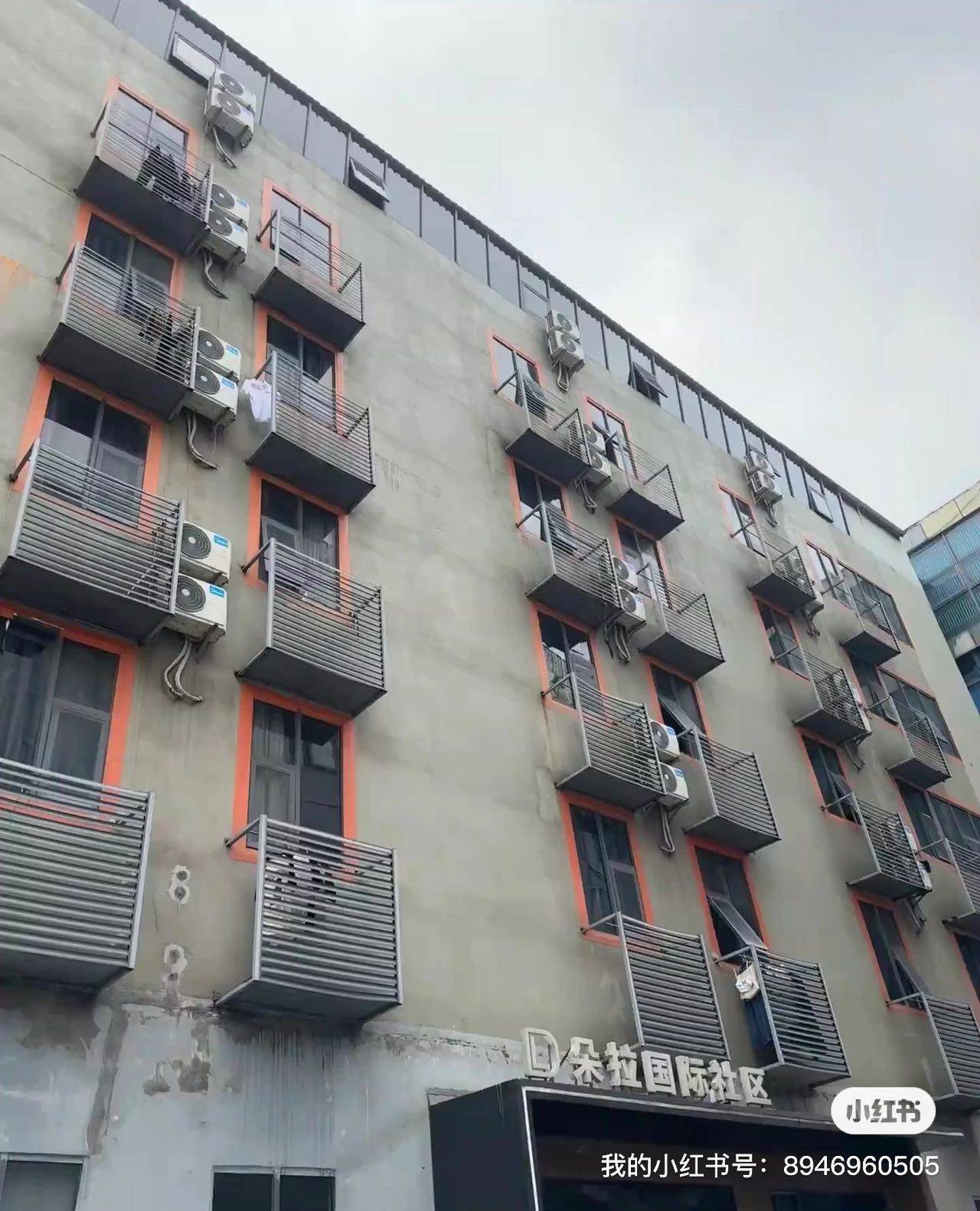 深圳-寶安-溫馨小窩,乾淨治愈,不限性別,慢時光